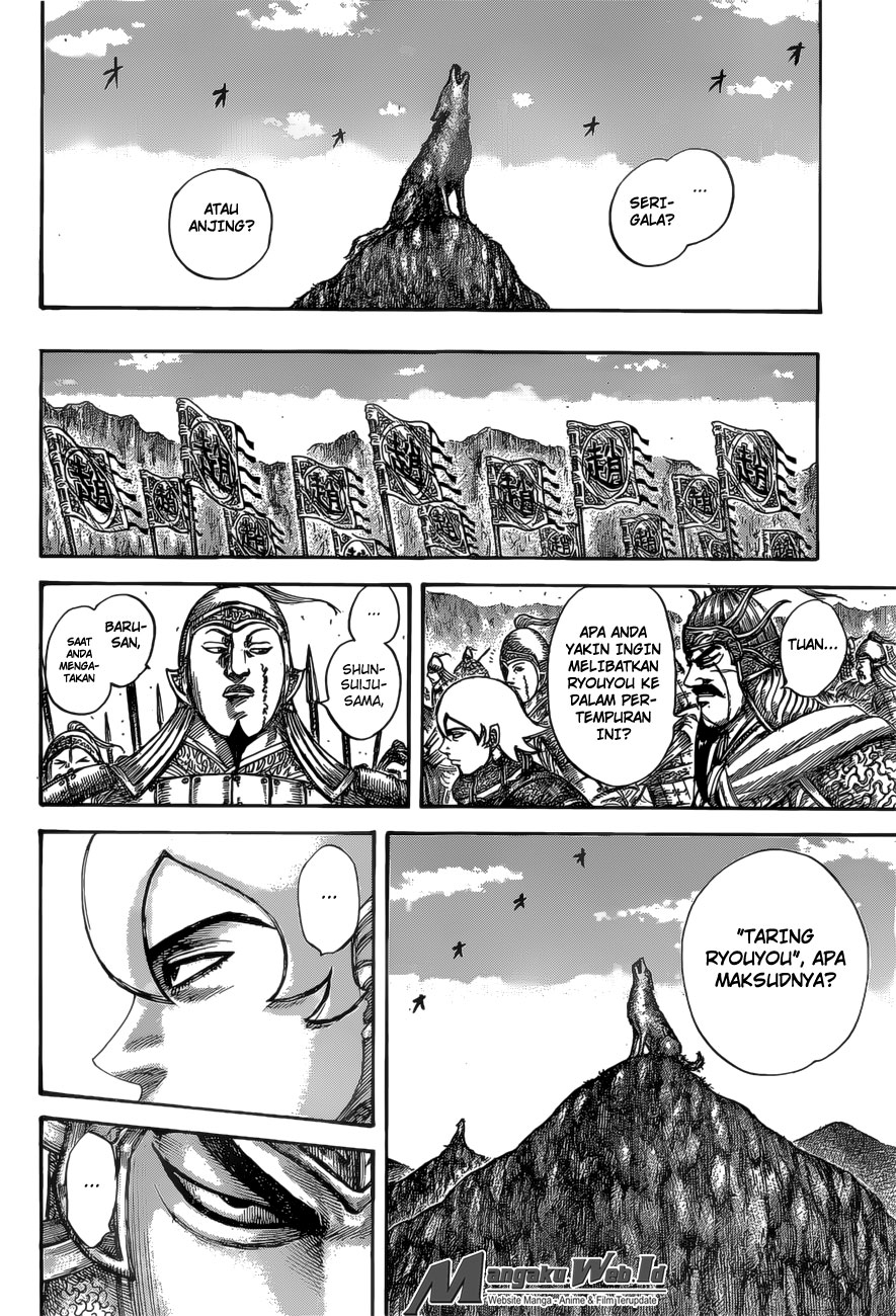 Kingdom