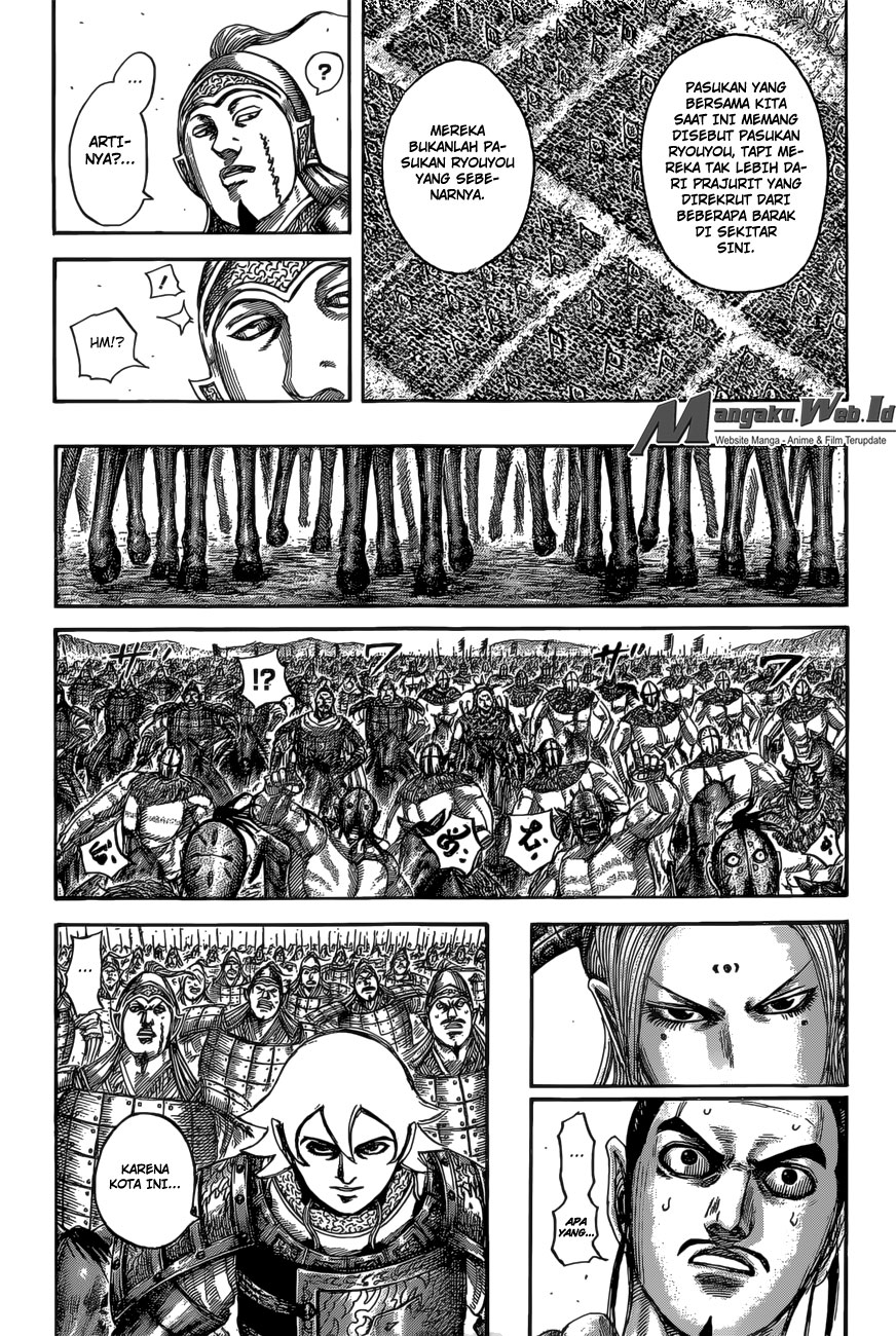 Kingdom