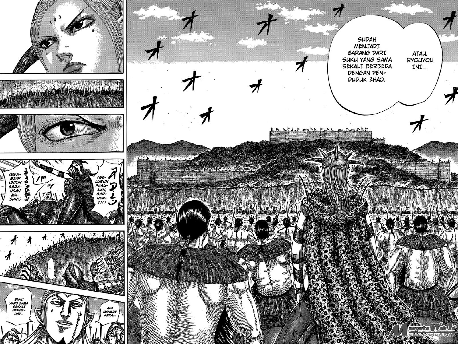 Kingdom