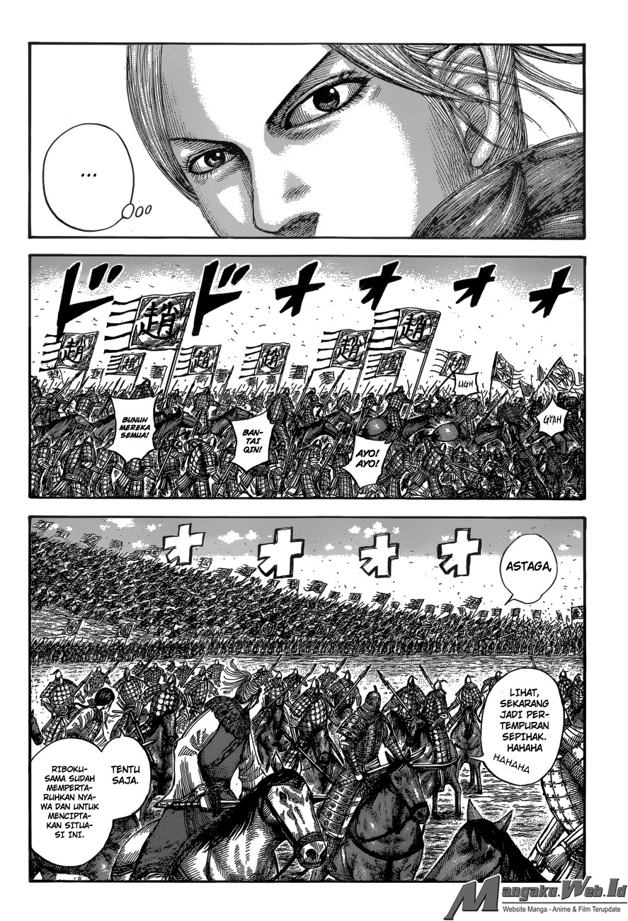 Kingdom