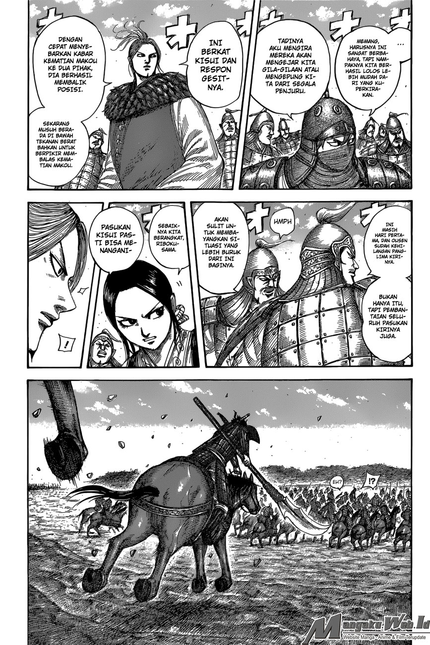 Kingdom