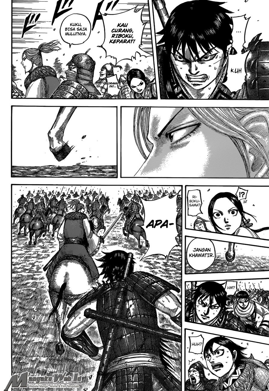 Kingdom