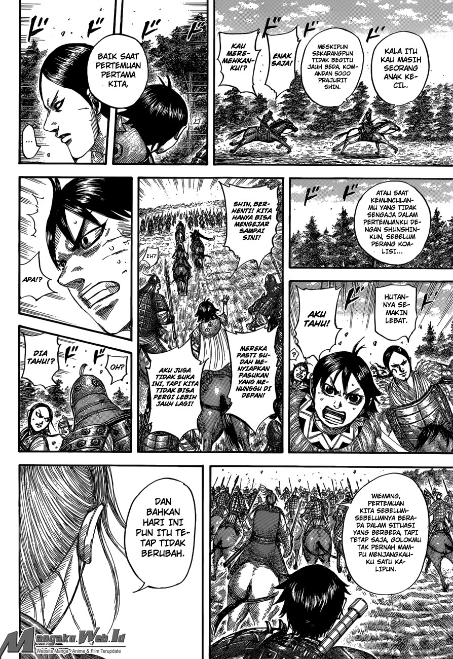 Kingdom