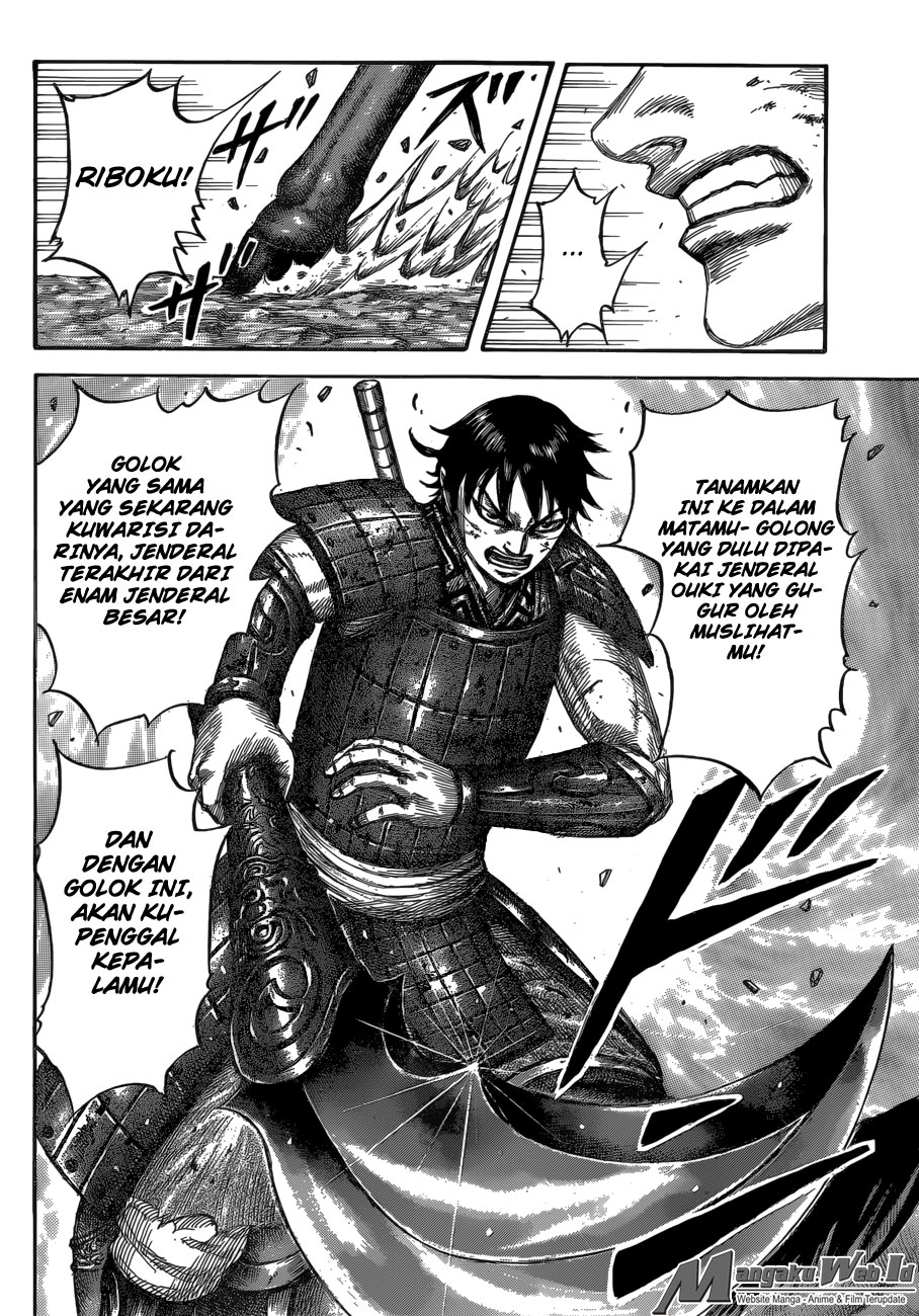 Kingdom