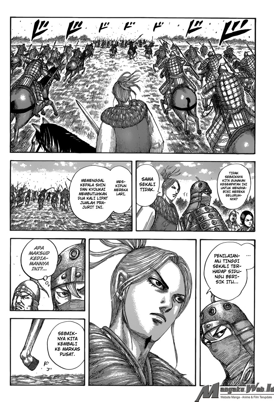 Kingdom
