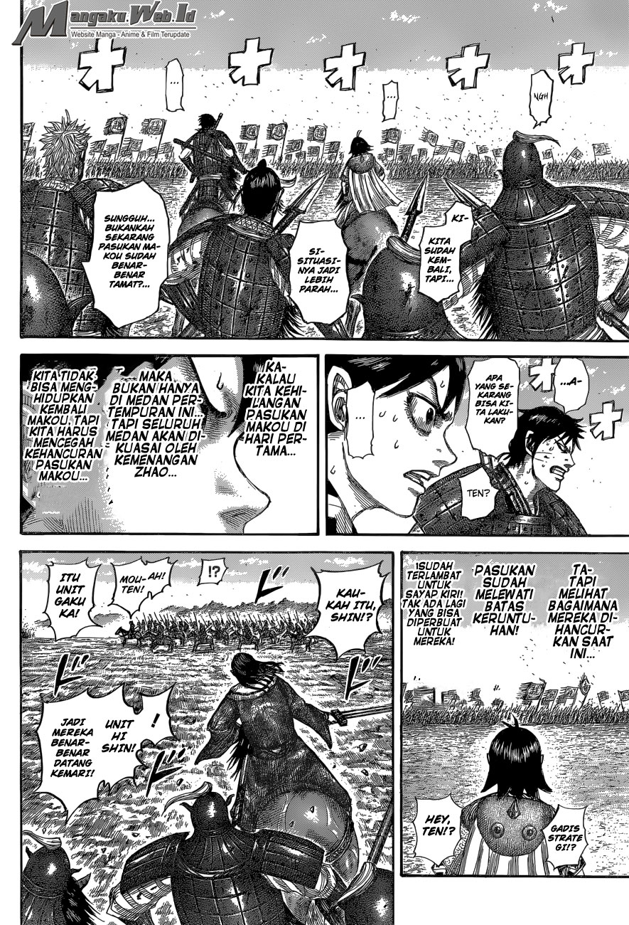 Kingdom