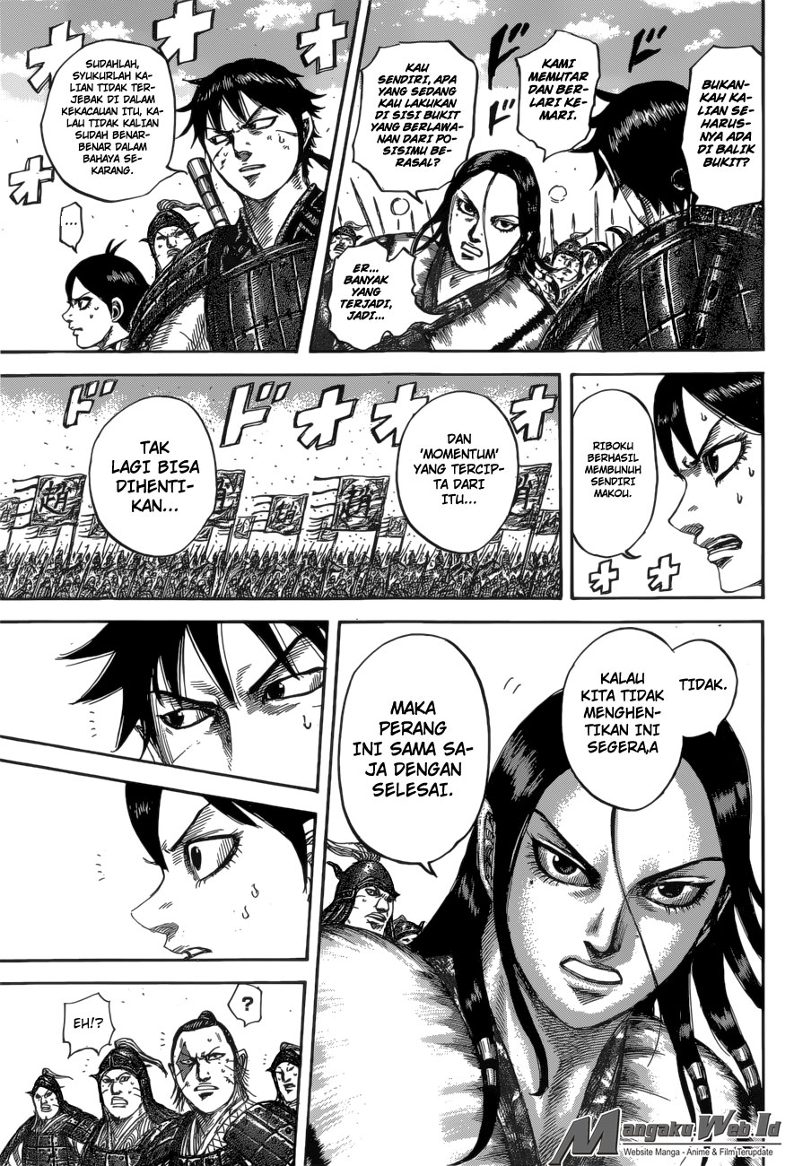 Kingdom