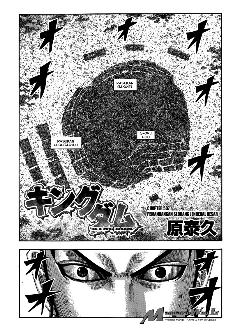 Kingdom