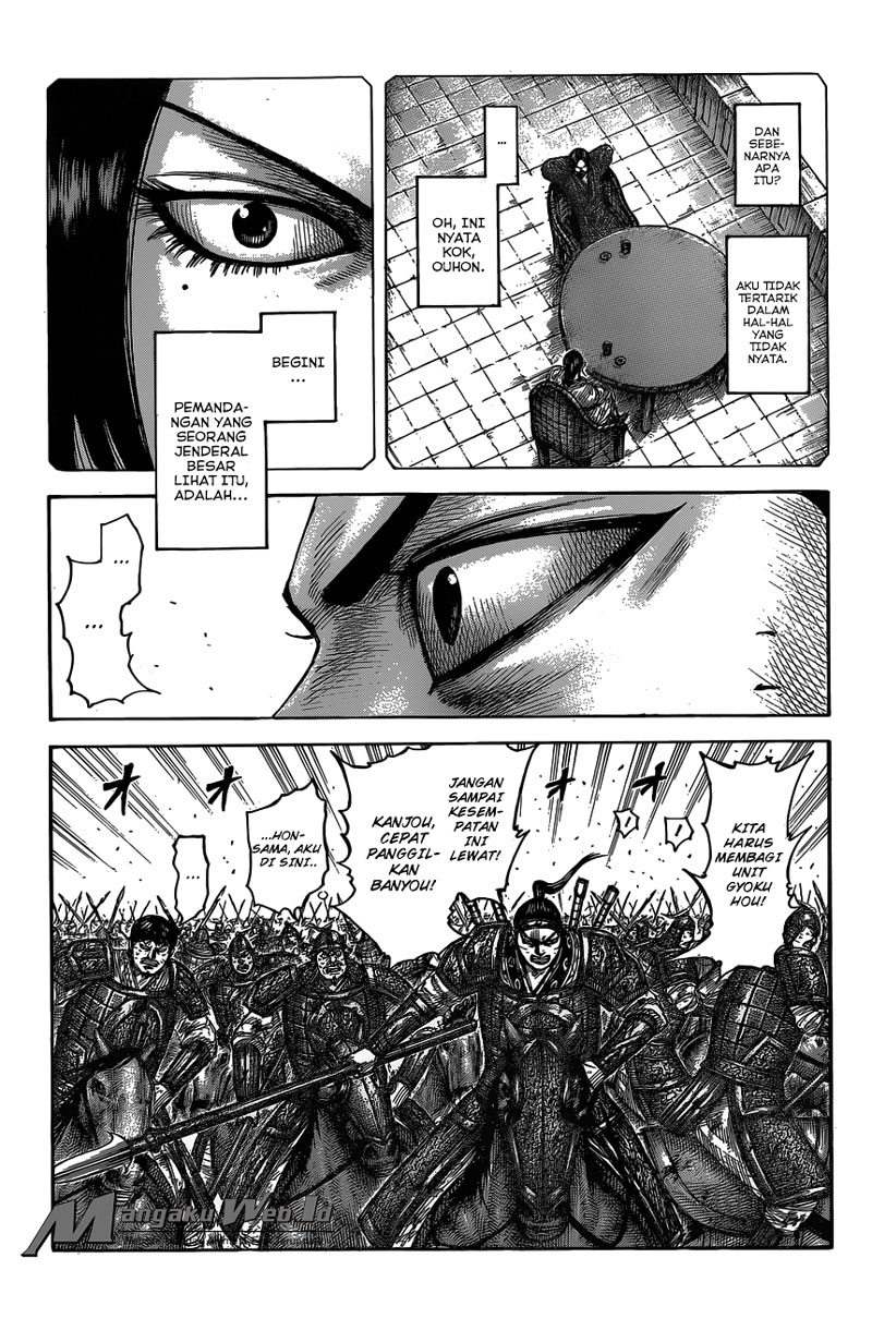 Kingdom