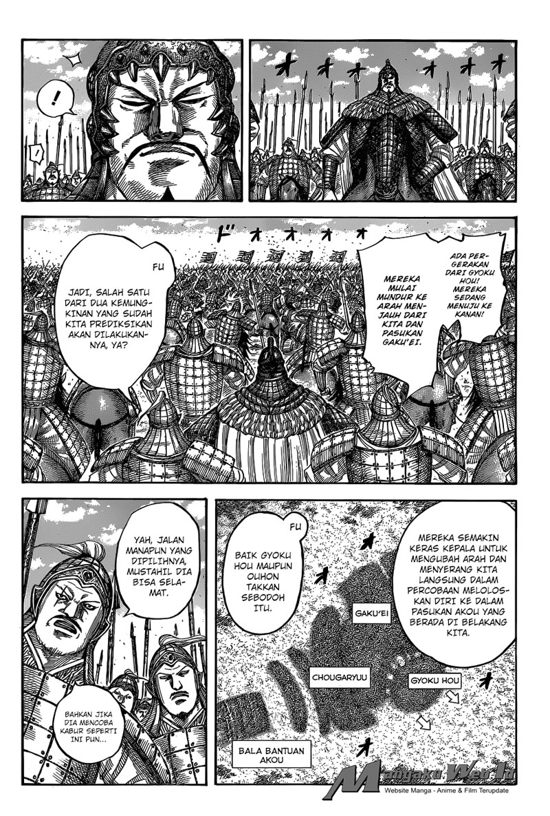 Kingdom