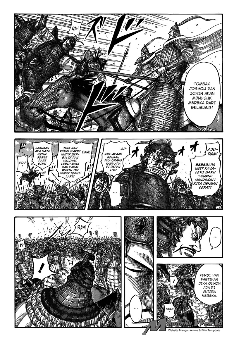 Kingdom