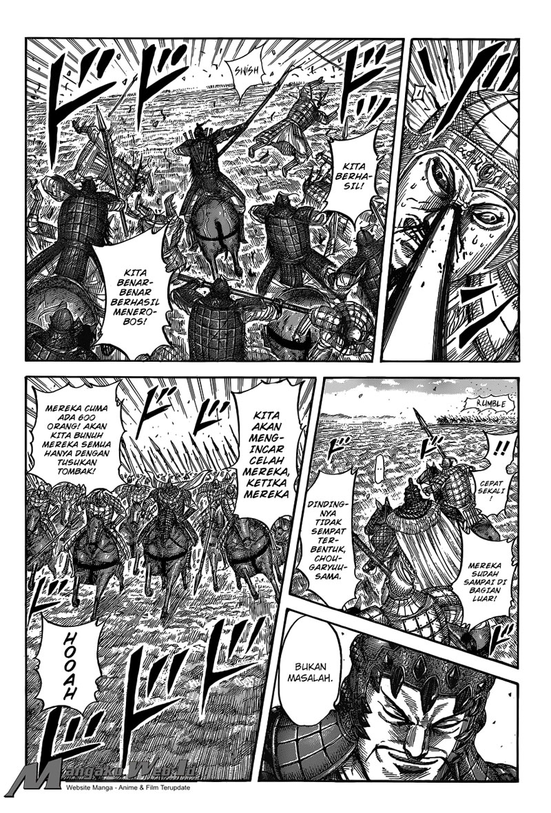 Kingdom