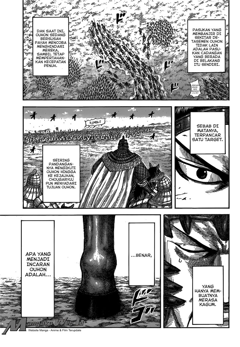 Kingdom