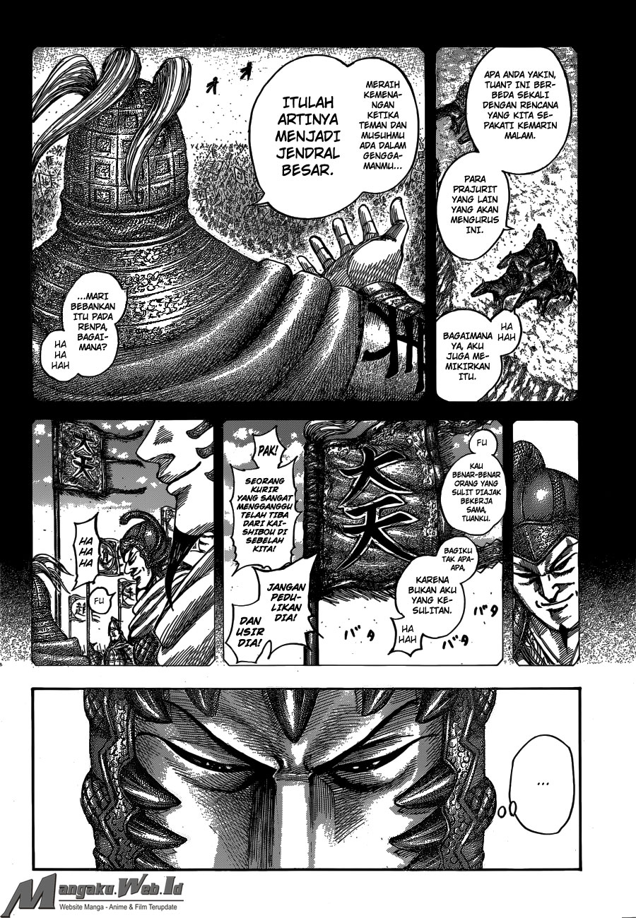 Kingdom
