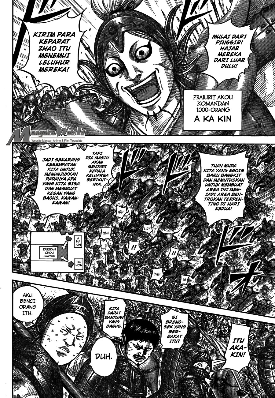 Kingdom