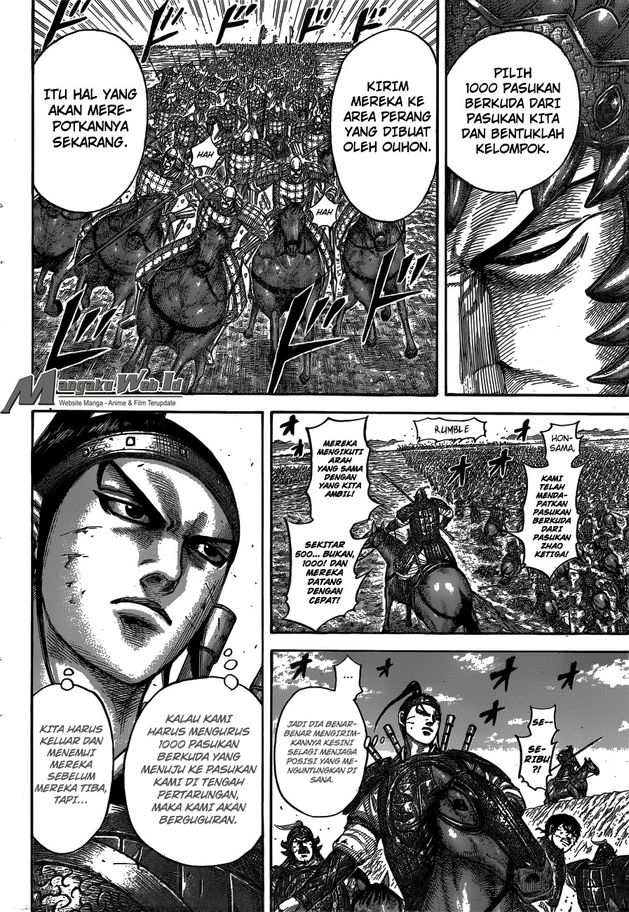 Kingdom