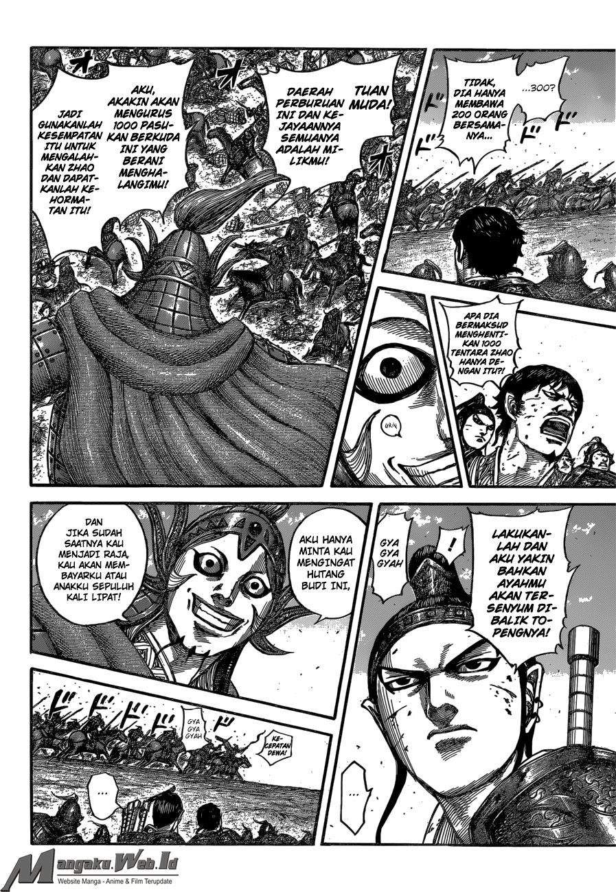 Kingdom
