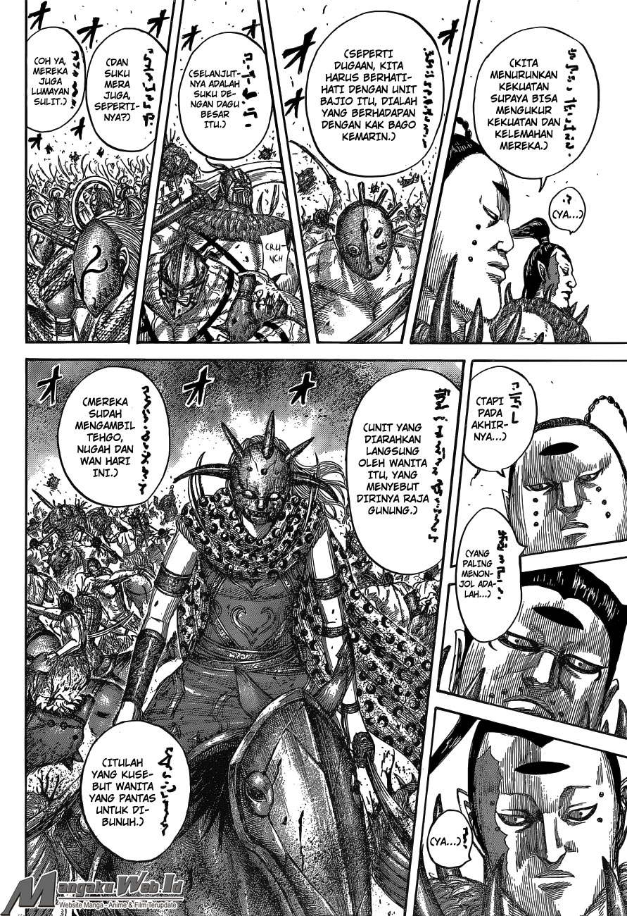 Kingdom