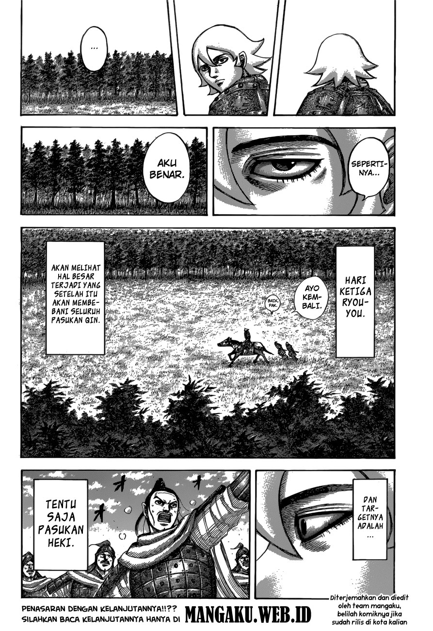 Kingdom