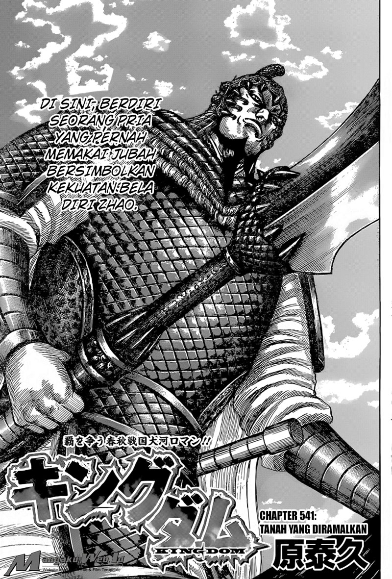 Kingdom