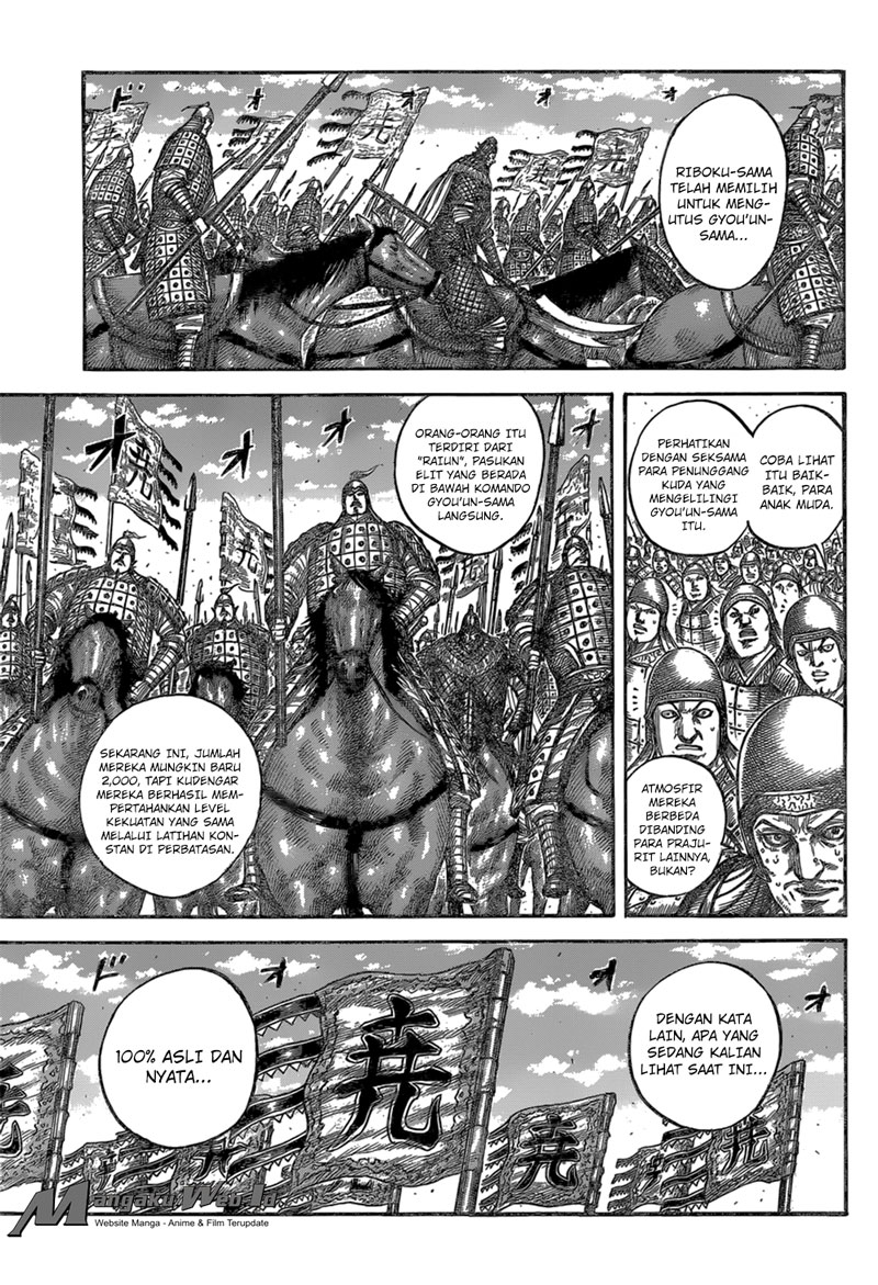 Kingdom