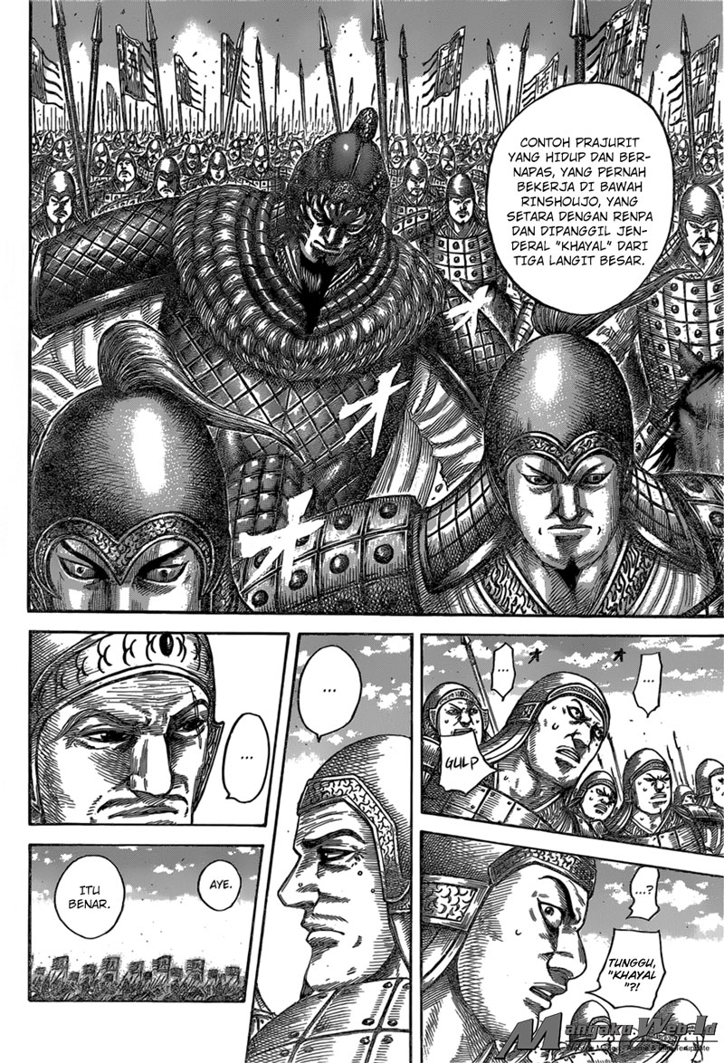 Kingdom
