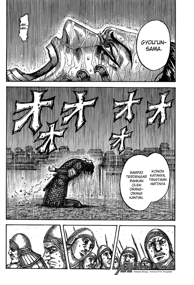 Kingdom