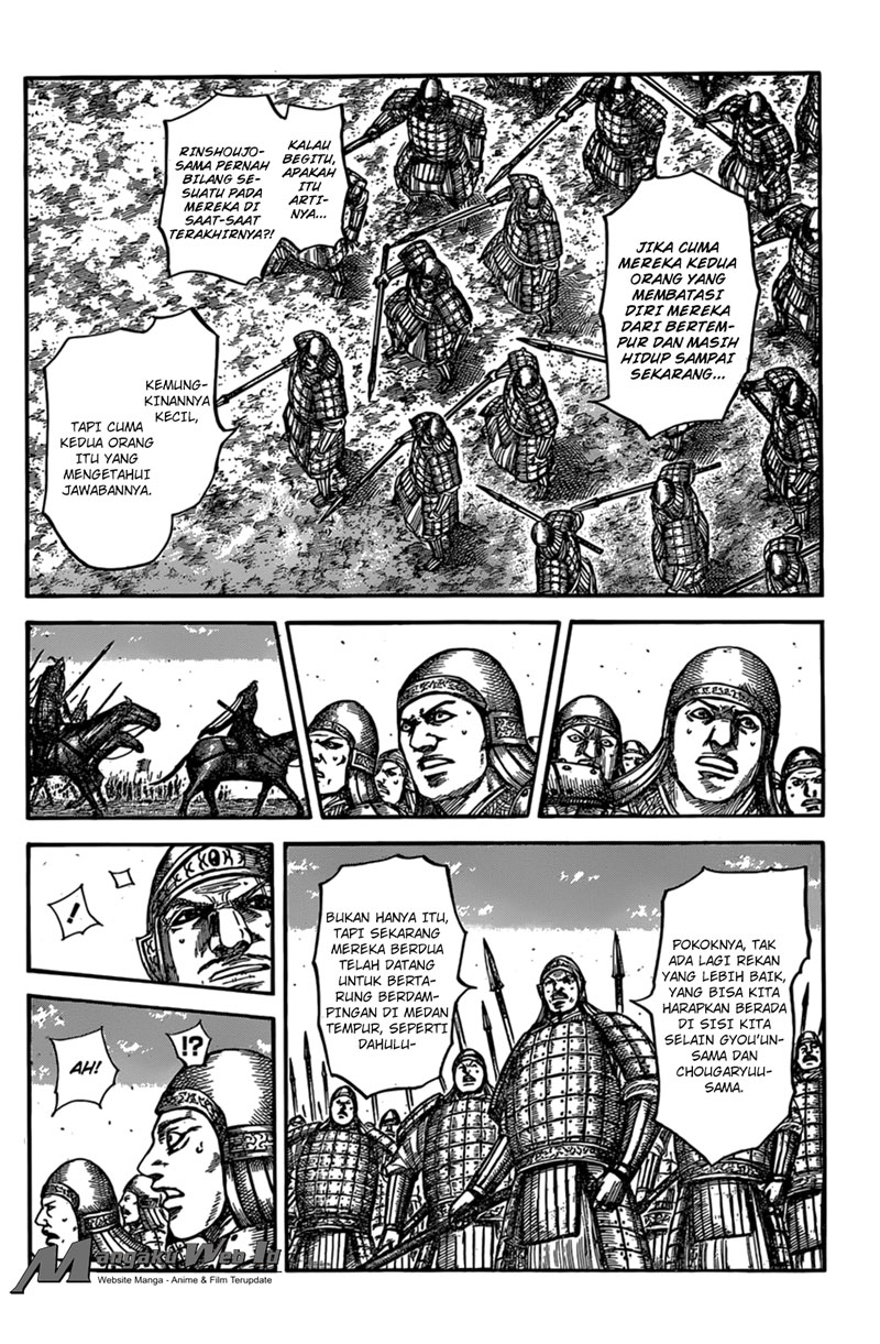 Kingdom