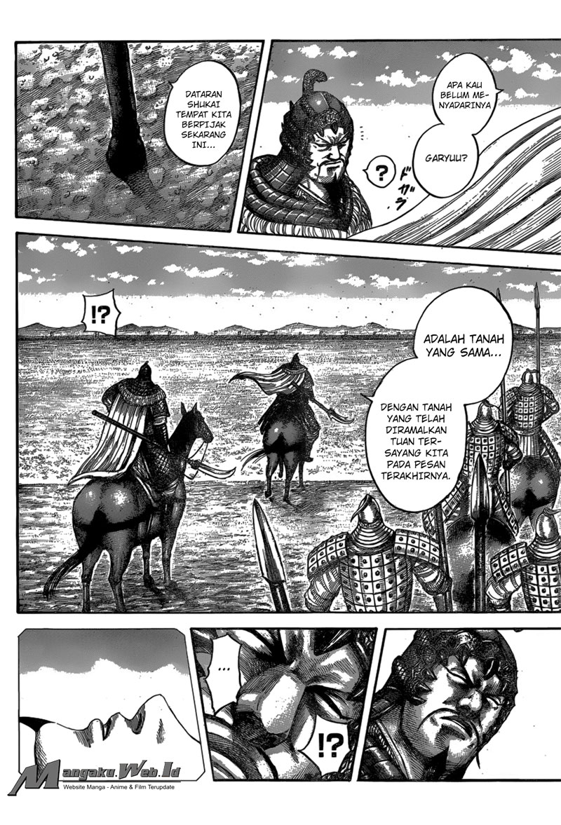 Kingdom
