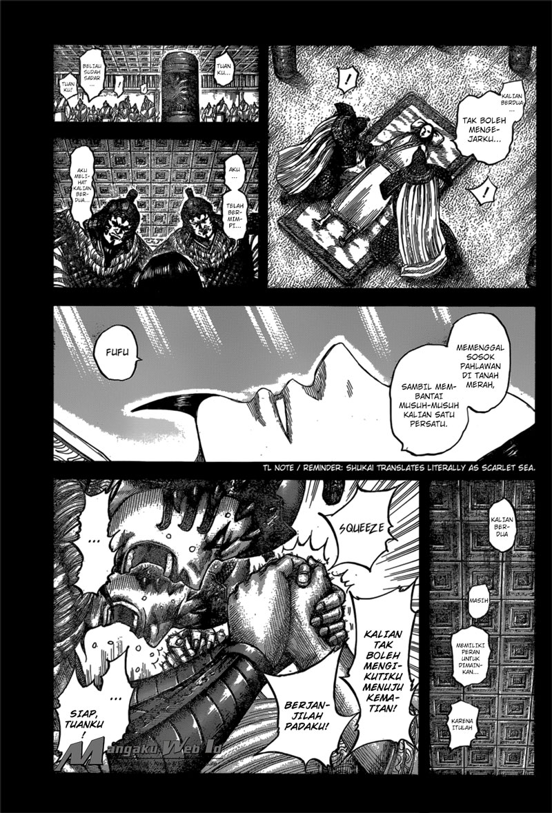 Kingdom
