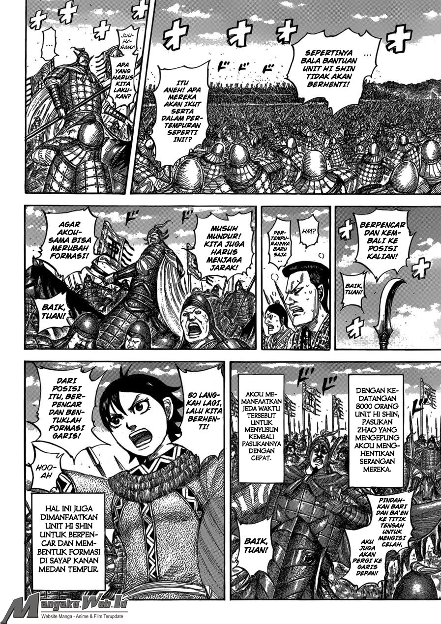 Kingdom