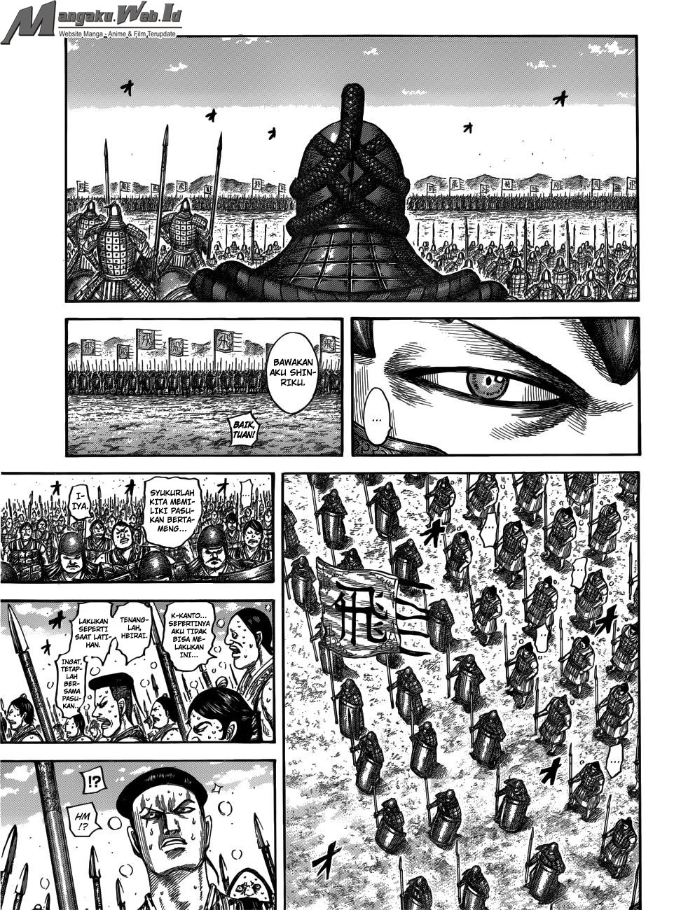 Kingdom