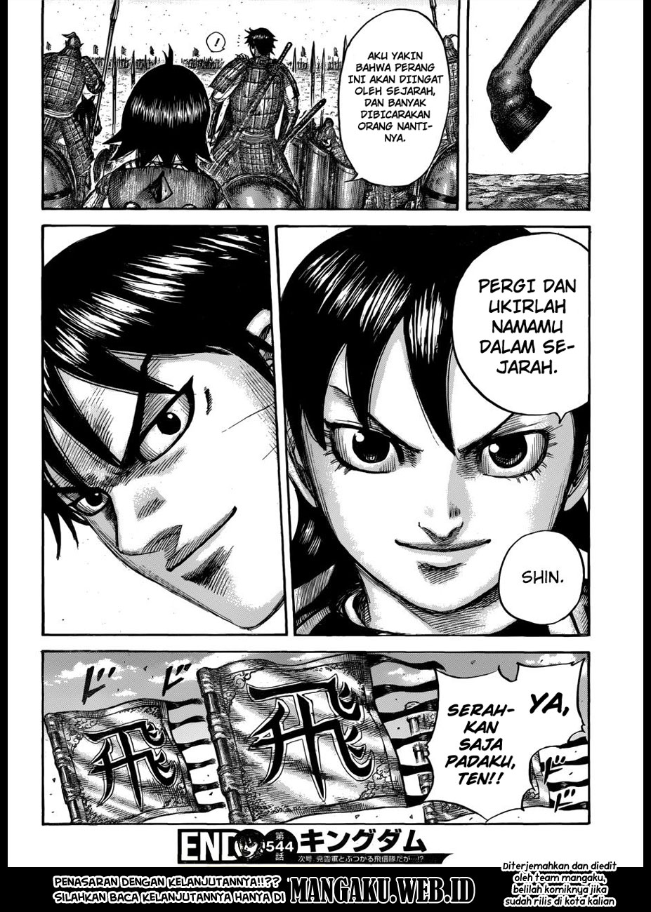 Kingdom
