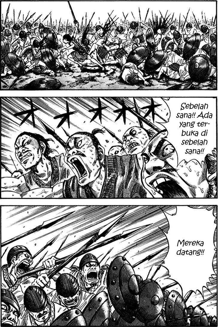 Kingdom