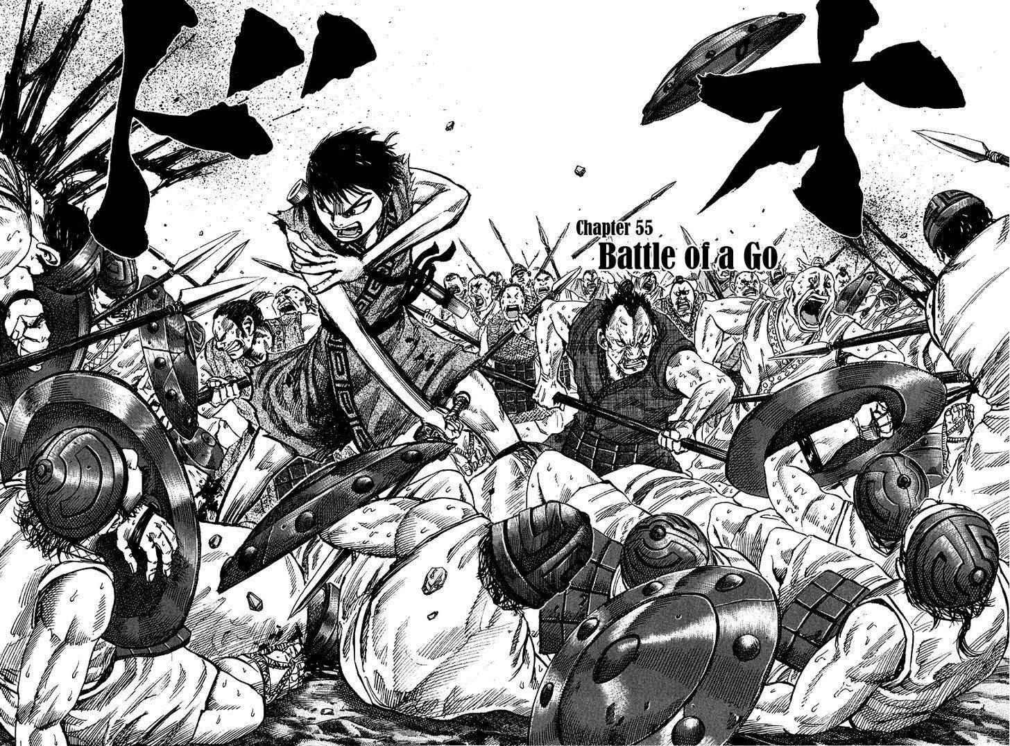 Kingdom