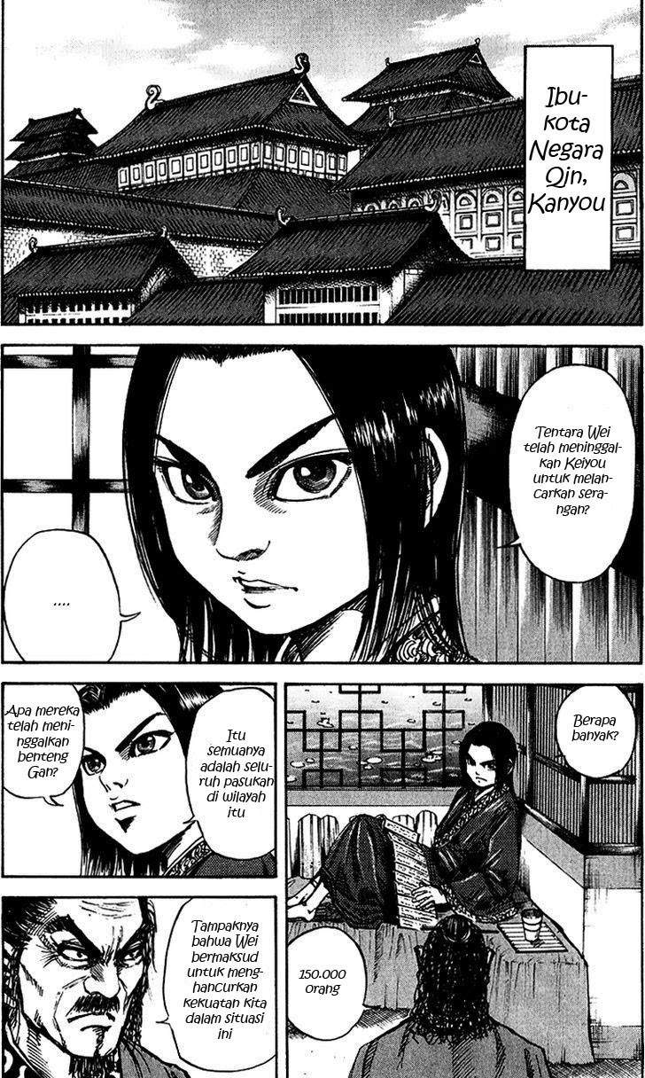 Kingdom