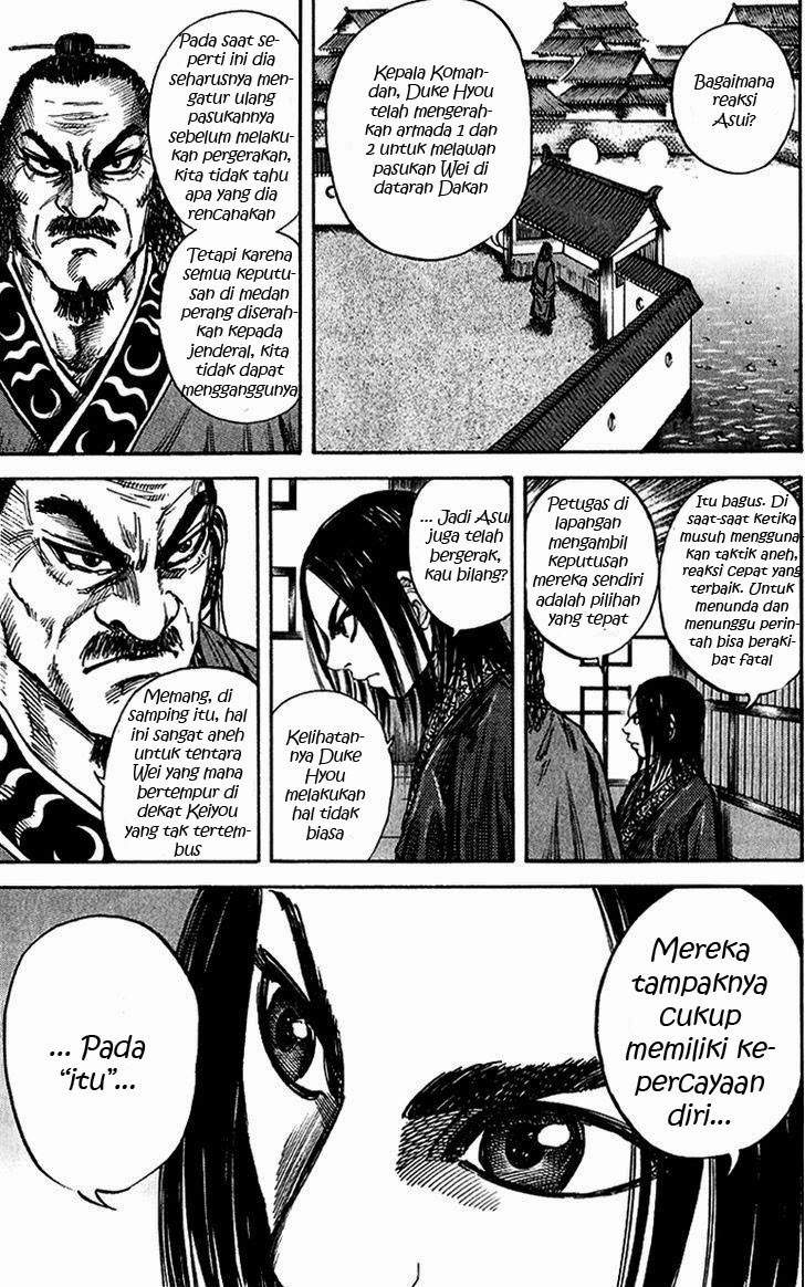 Kingdom