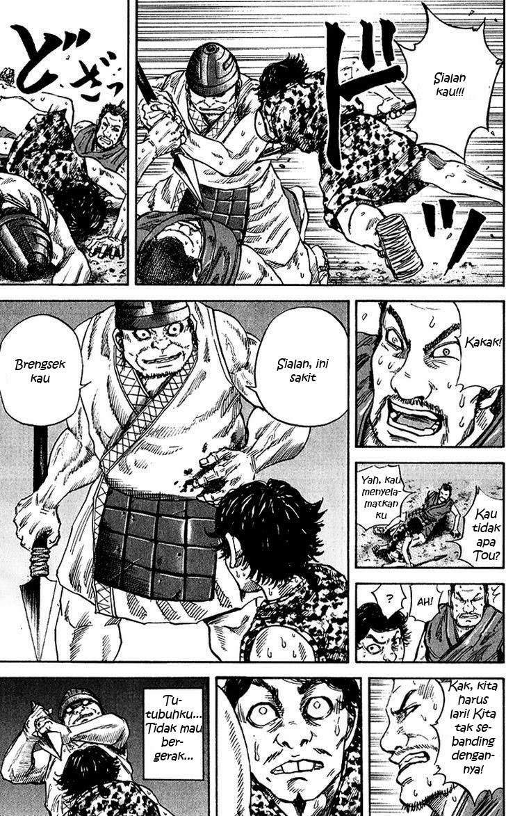 Kingdom