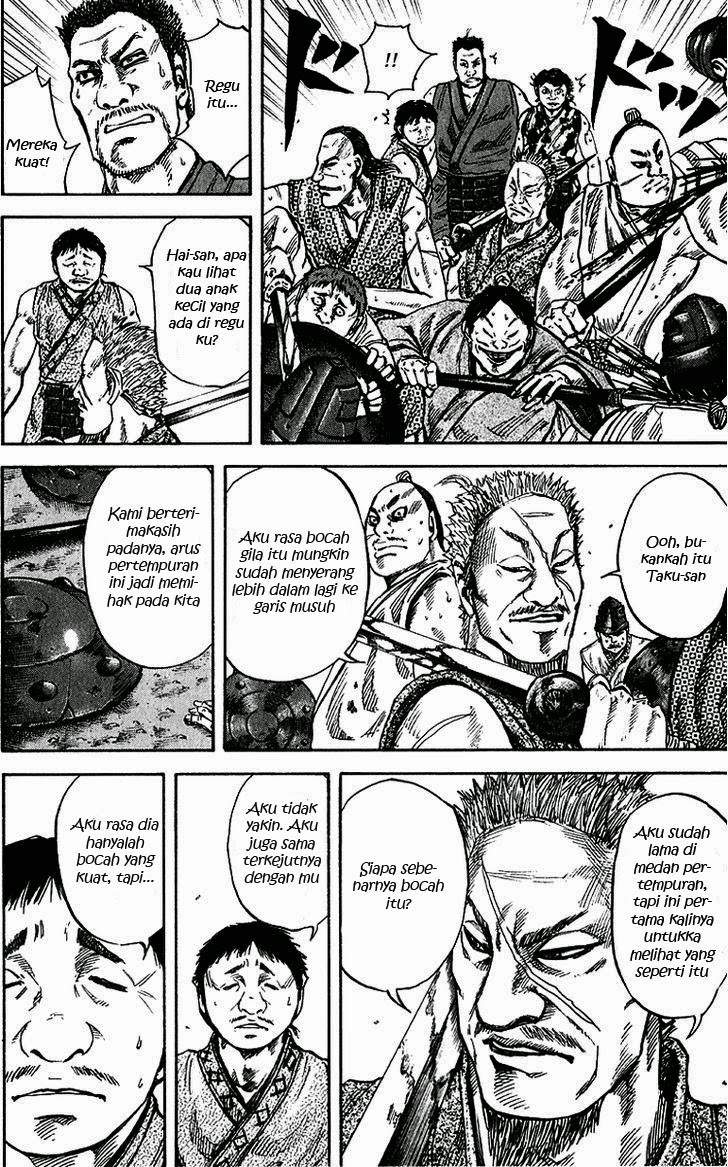 Kingdom