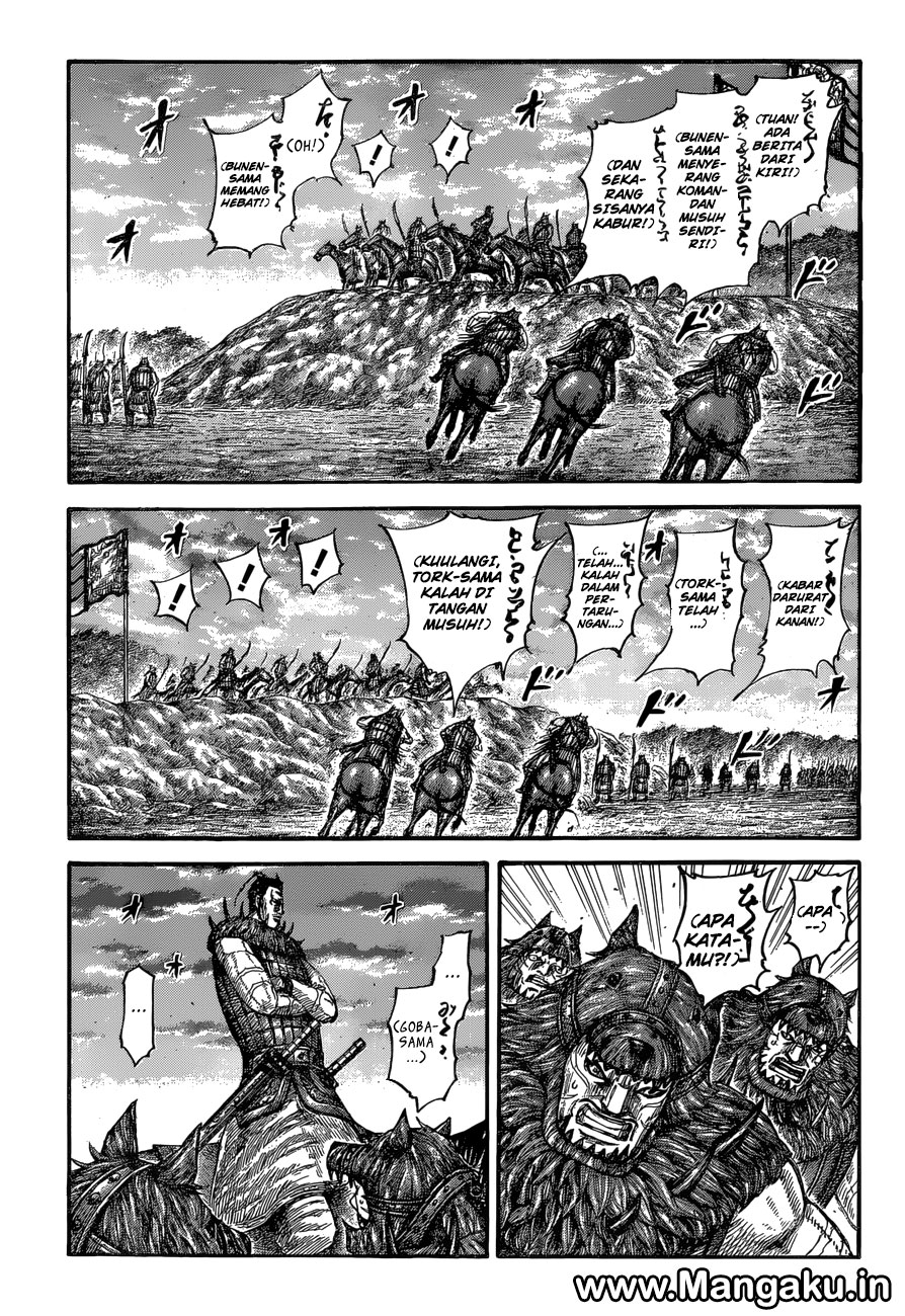 Kingdom