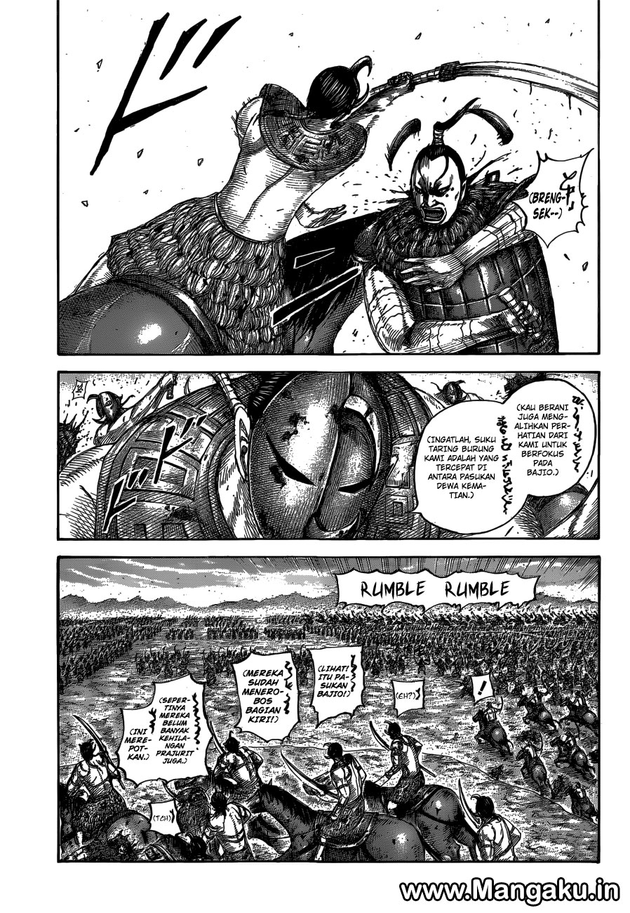 Kingdom