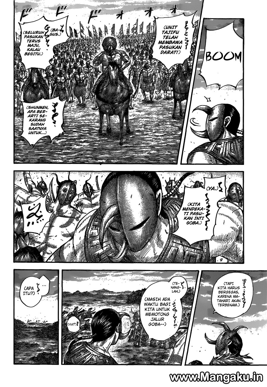Kingdom