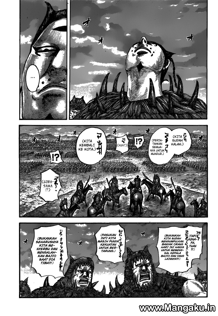 Kingdom