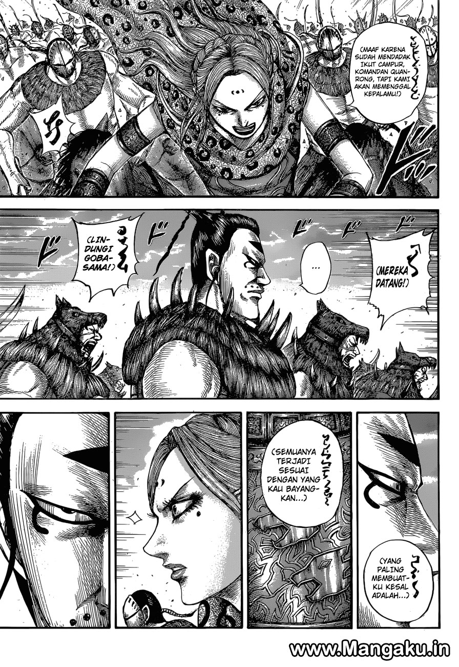Kingdom