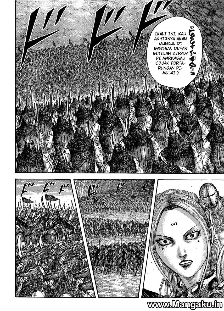 Kingdom