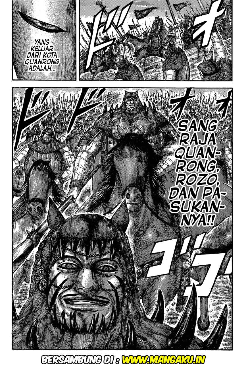 Kingdom