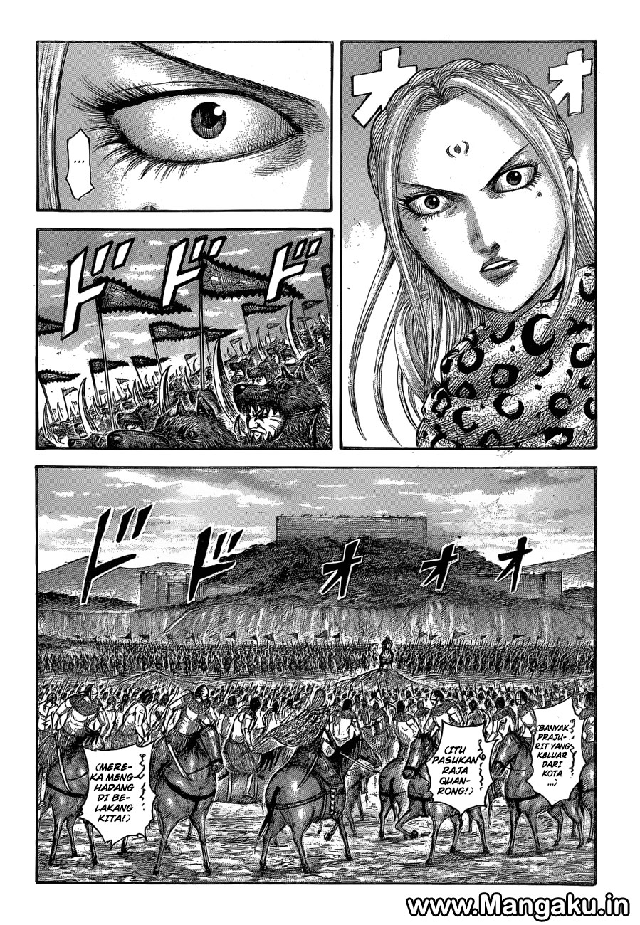 Kingdom