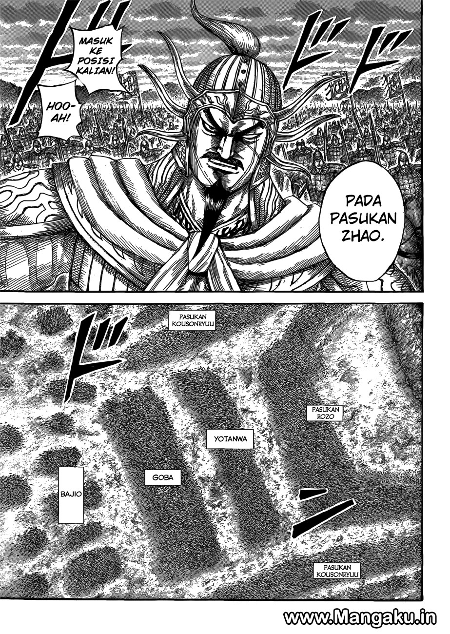 Kingdom