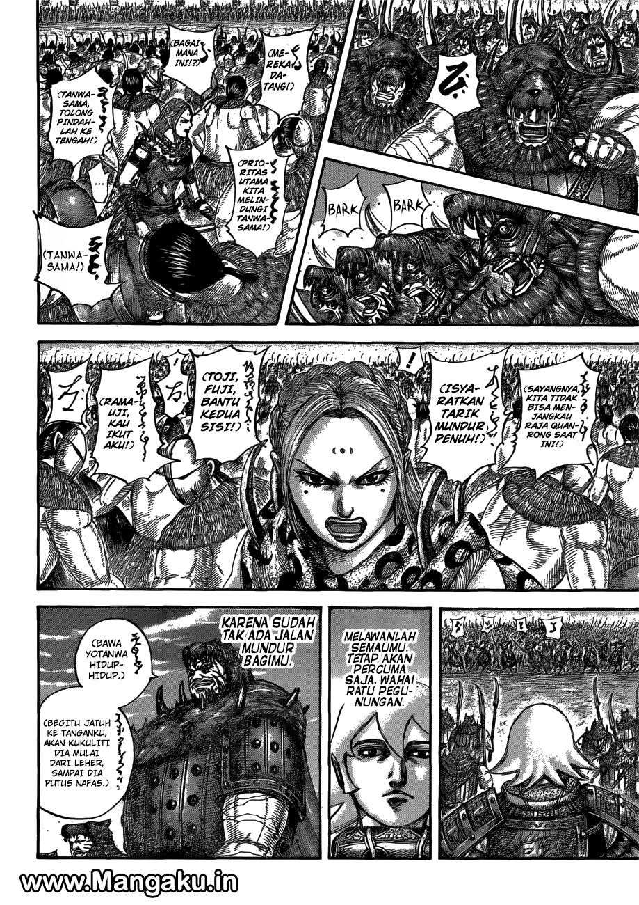 Kingdom