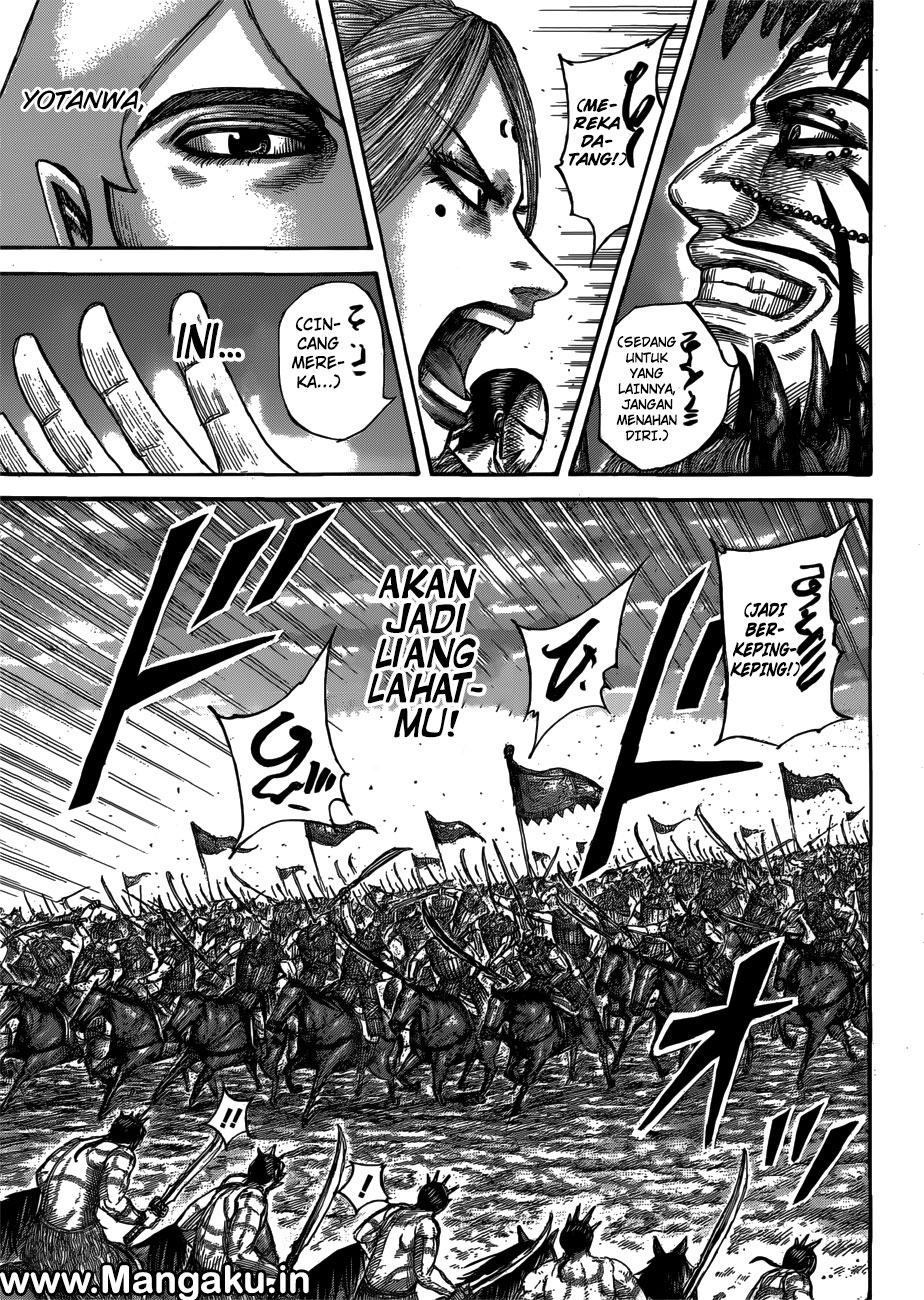 Kingdom